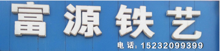 深圳UV平板打印機(jī)廠(chǎng)家